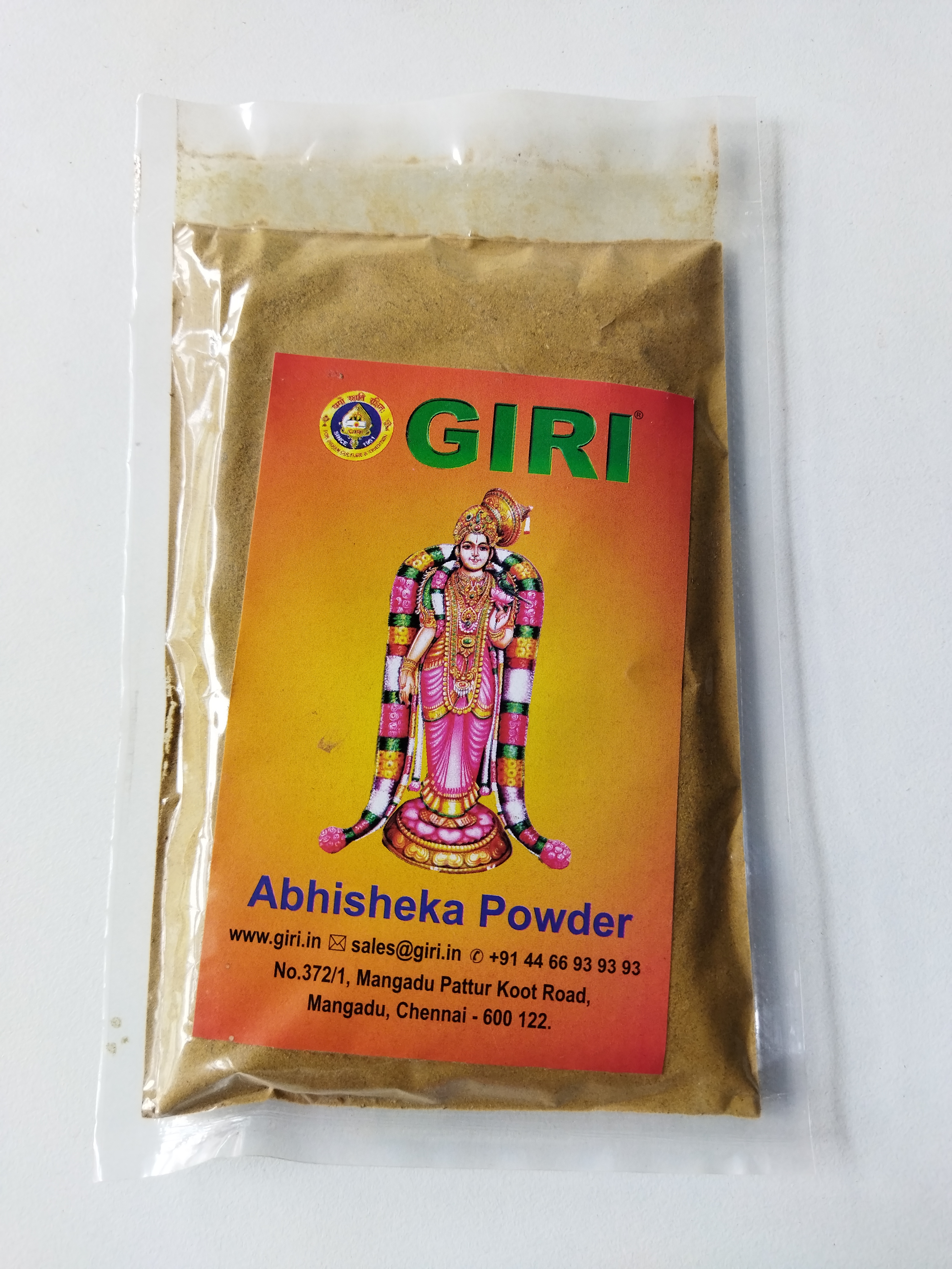 Sri Meenakshi abhisheka powder 50 gms
