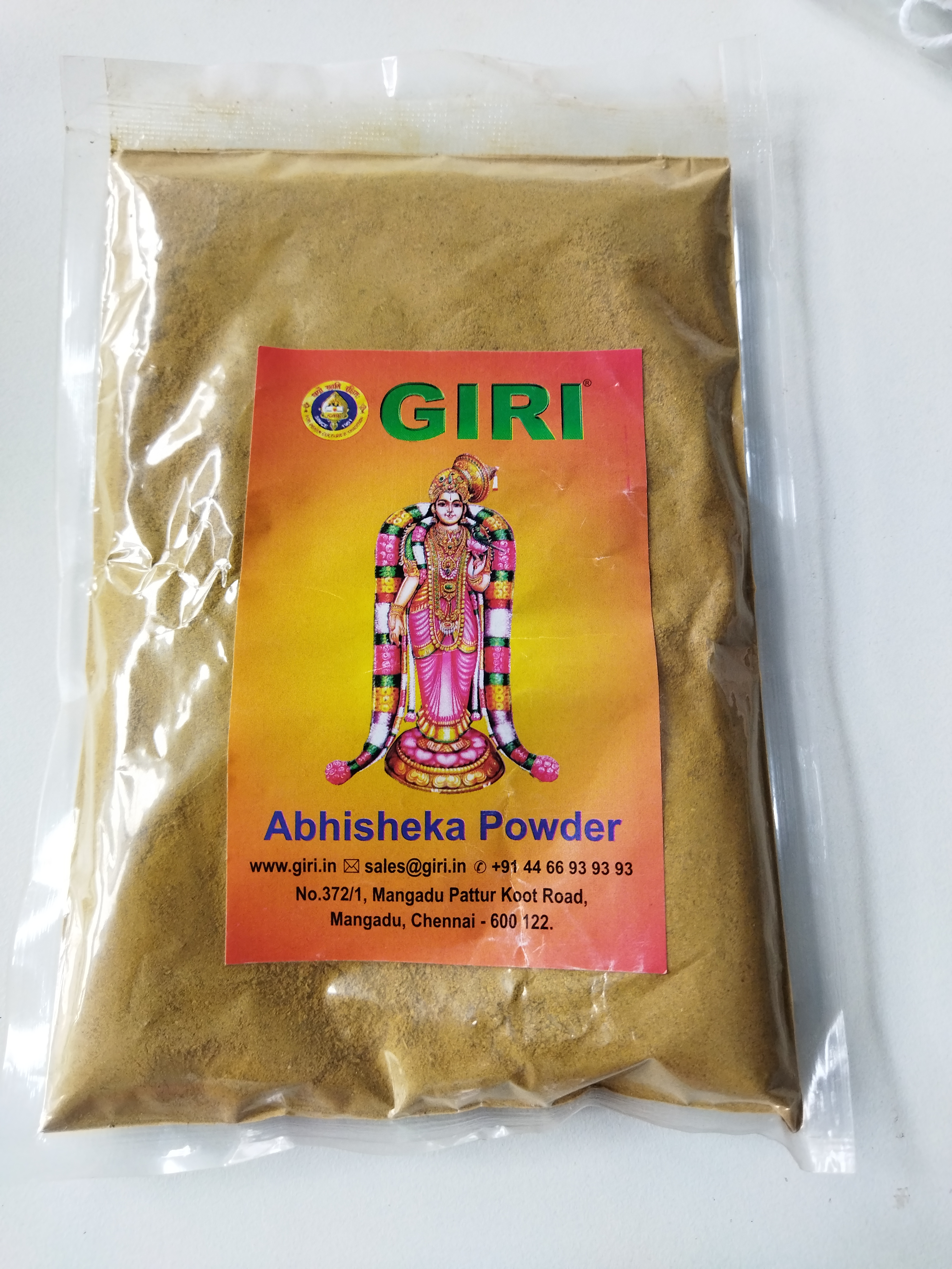 Sri Meenakshi abhisheka powder 100 gms