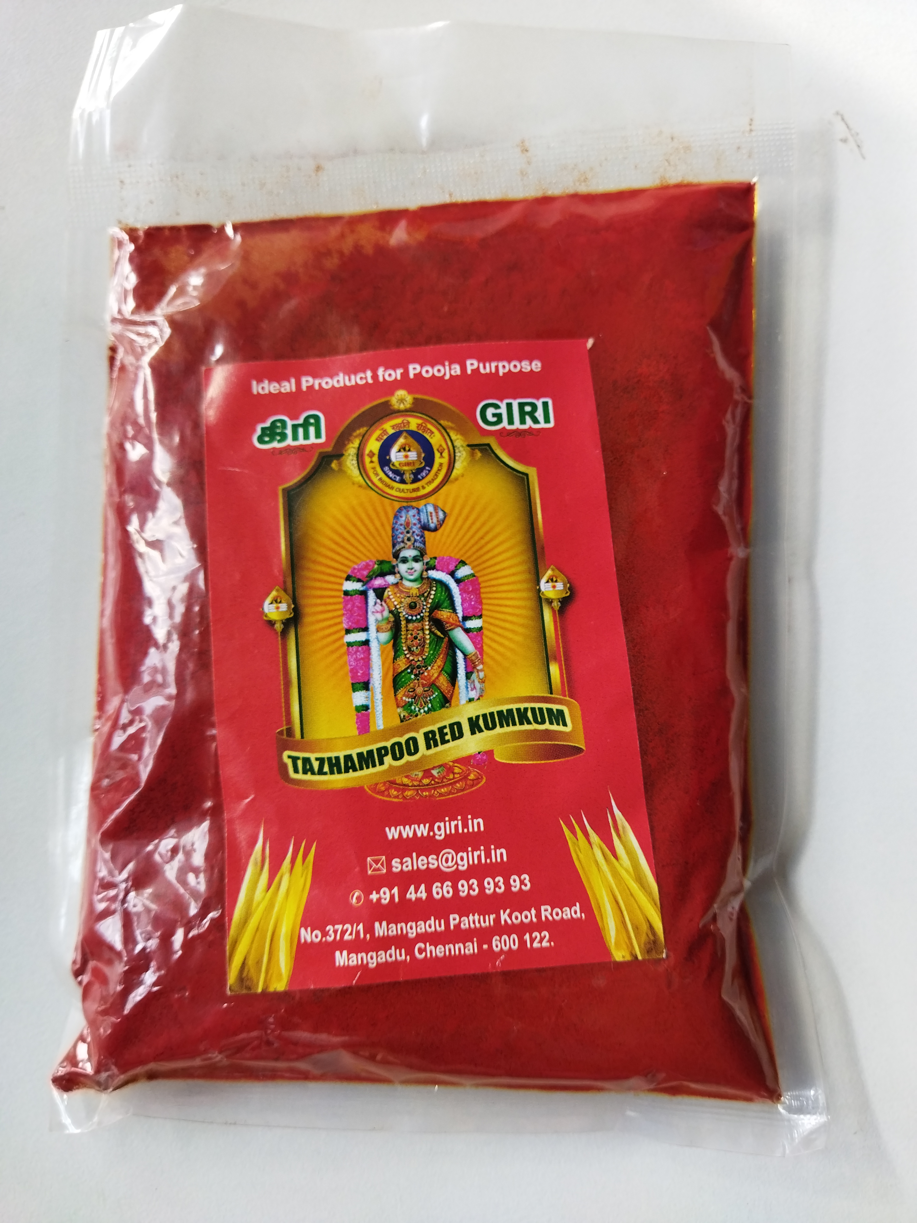 Sri Meenakshi thazhampoo red kumkum 100 gms