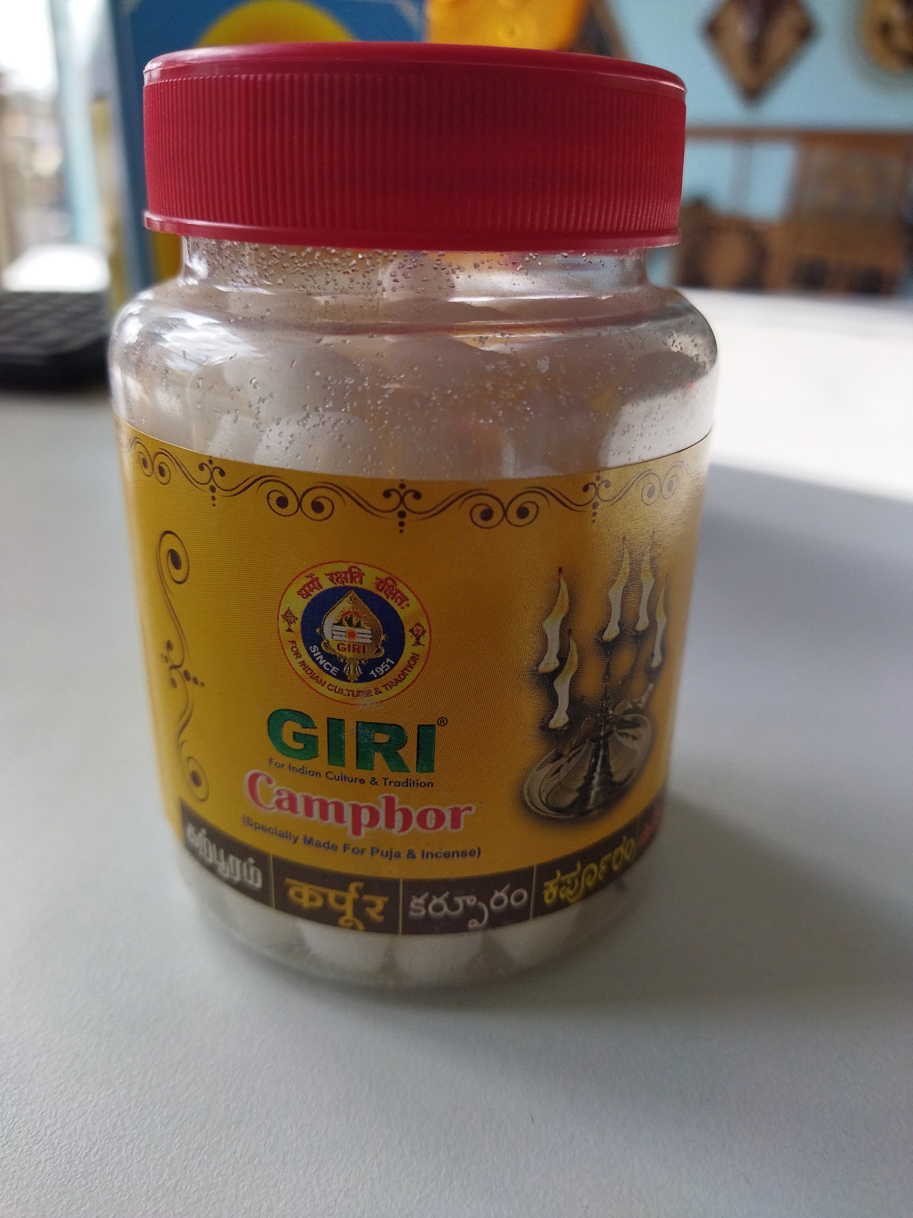 Giri pure camphor 100 gms