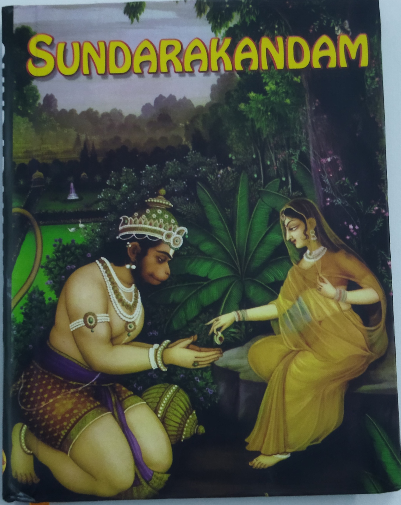 Sundarakandam-English