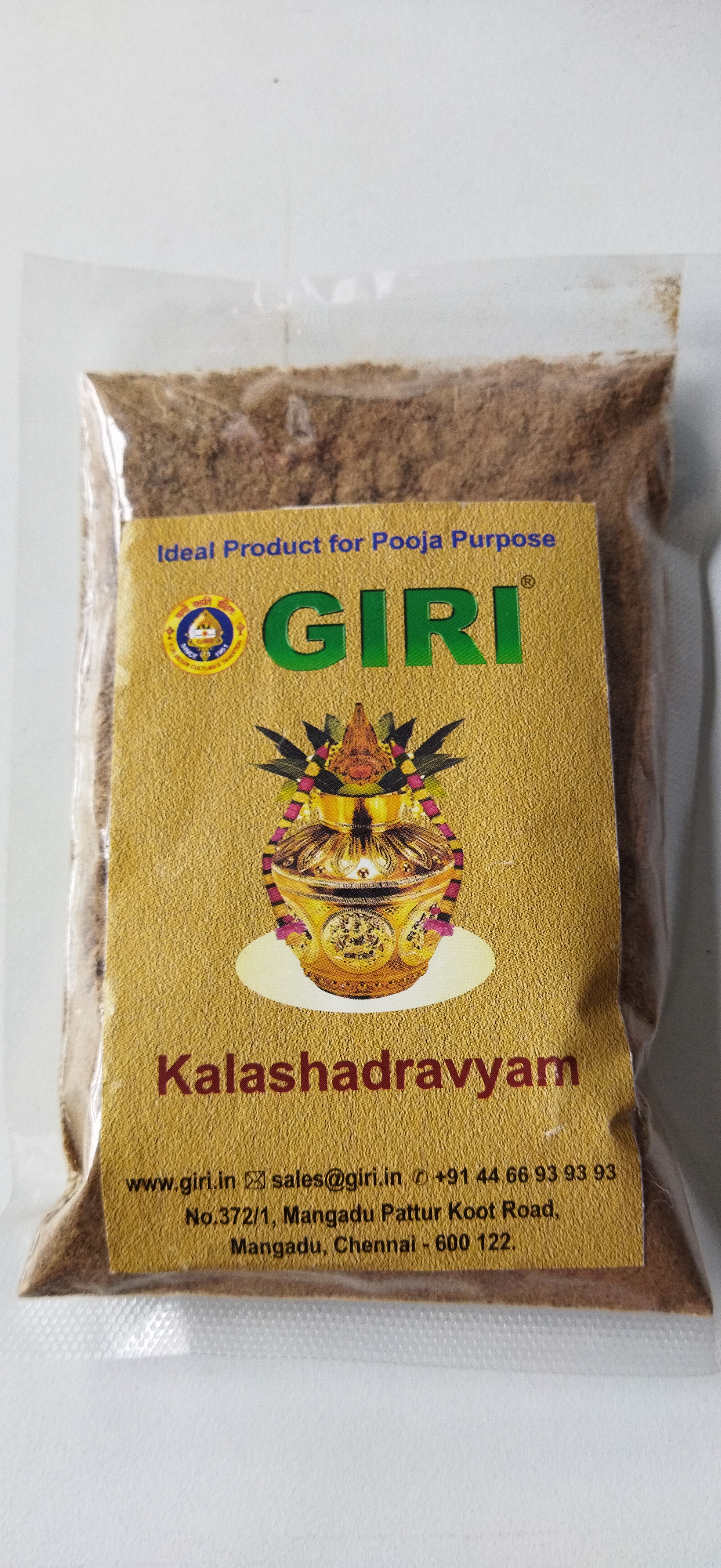 Giri kalasadriviyam 50 gms