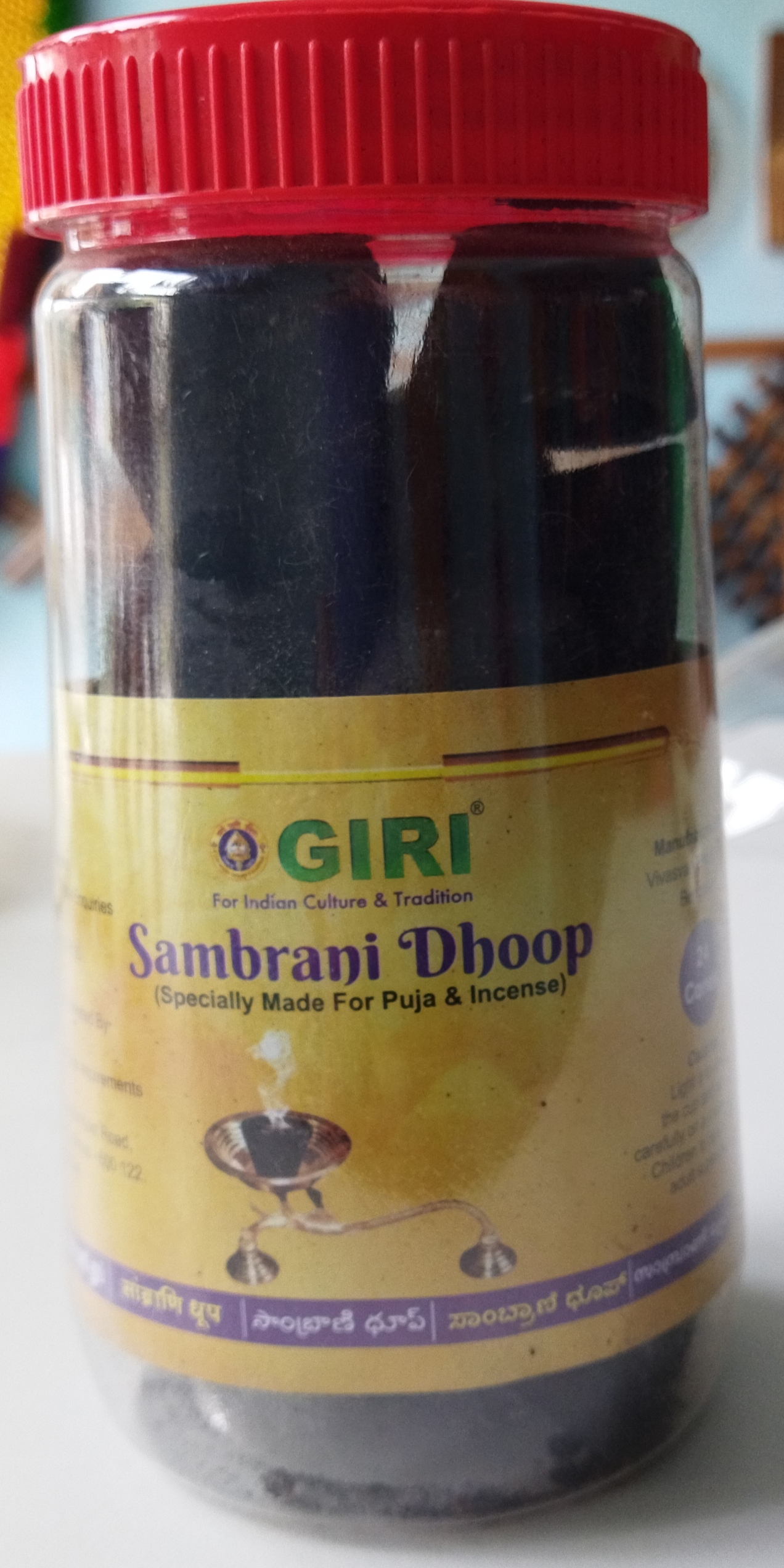 Giri sambrani dhoop 24 pcs