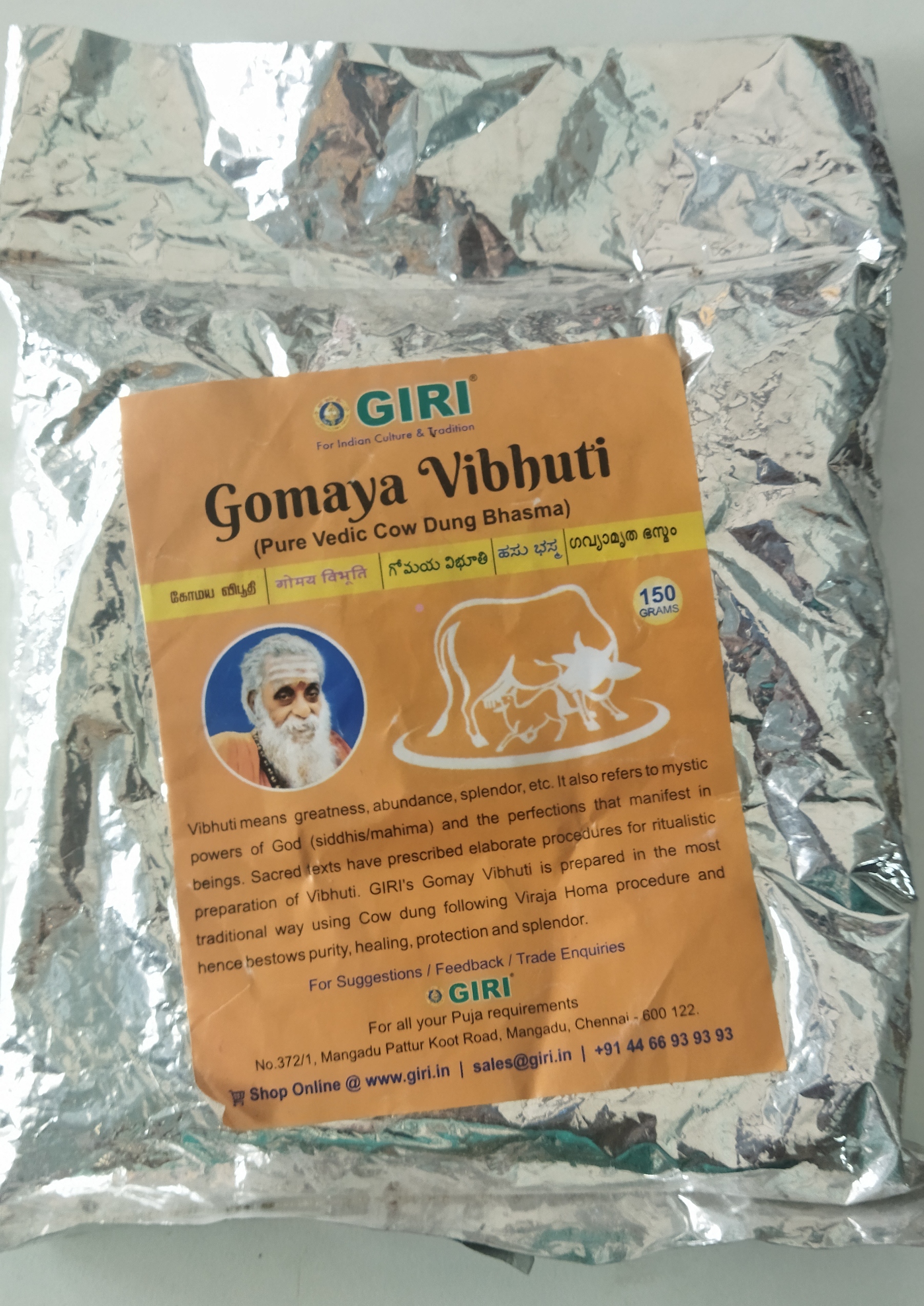Giri cow dung vibhuti