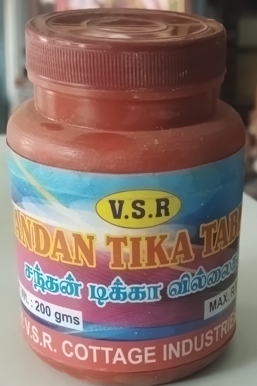 Gokul pooja chandan 150 gms