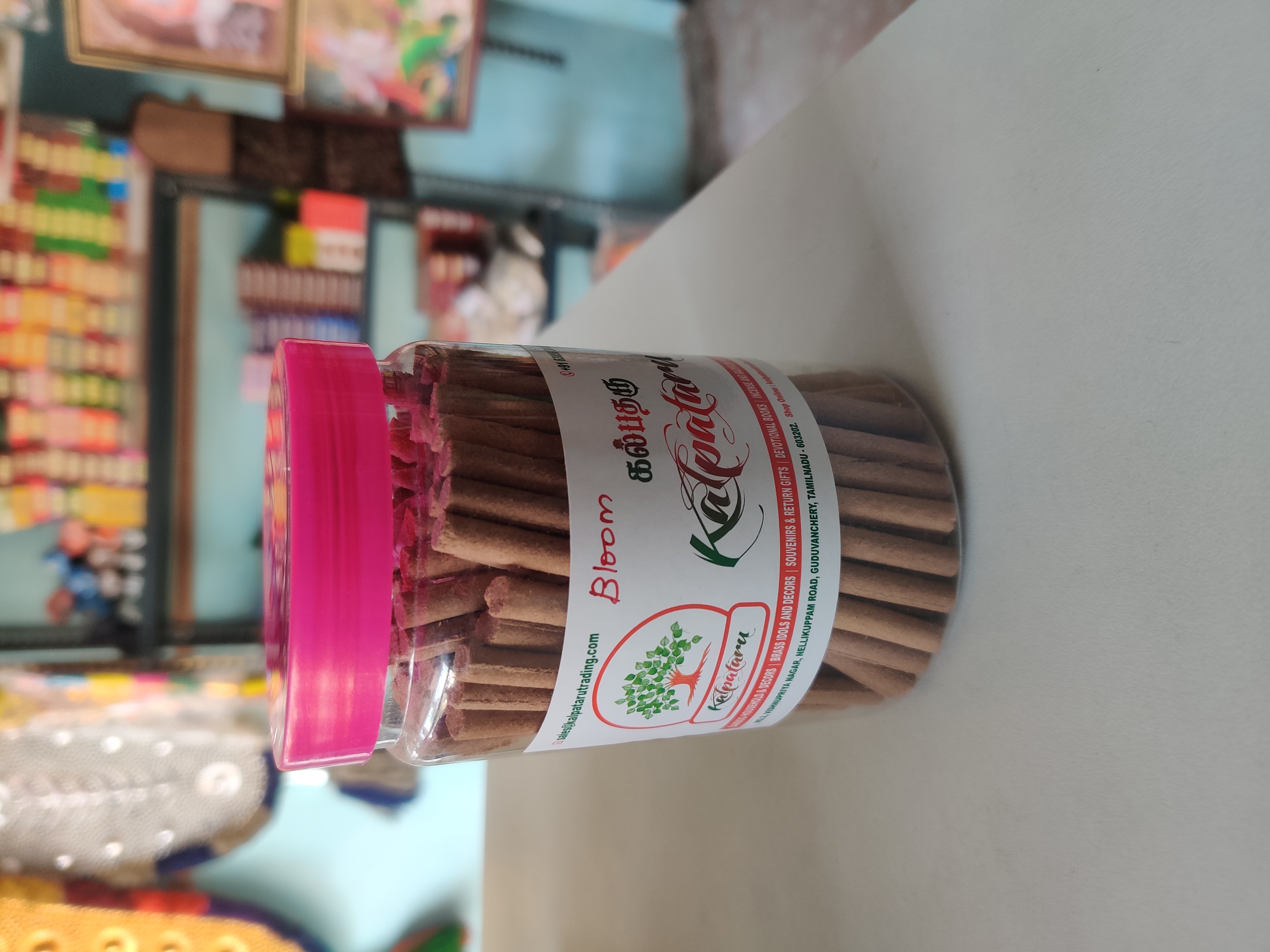 Kalpataru dhoop sticks bloom 300 gms