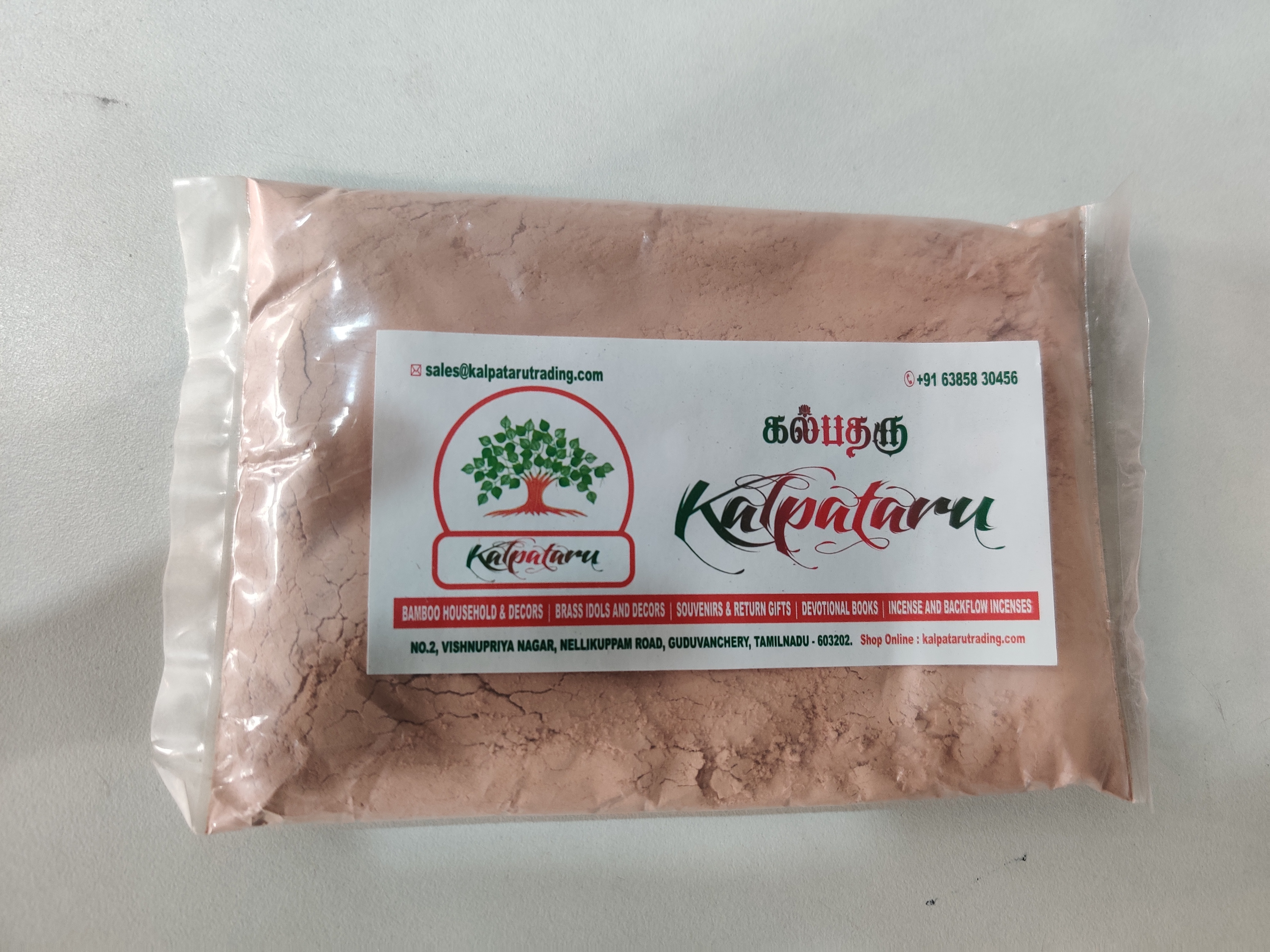 Kalpataru Sandal powder 50 gms