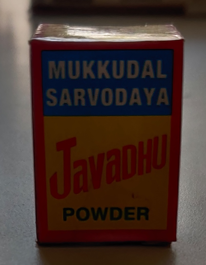 Javvadhu powder 2 gms