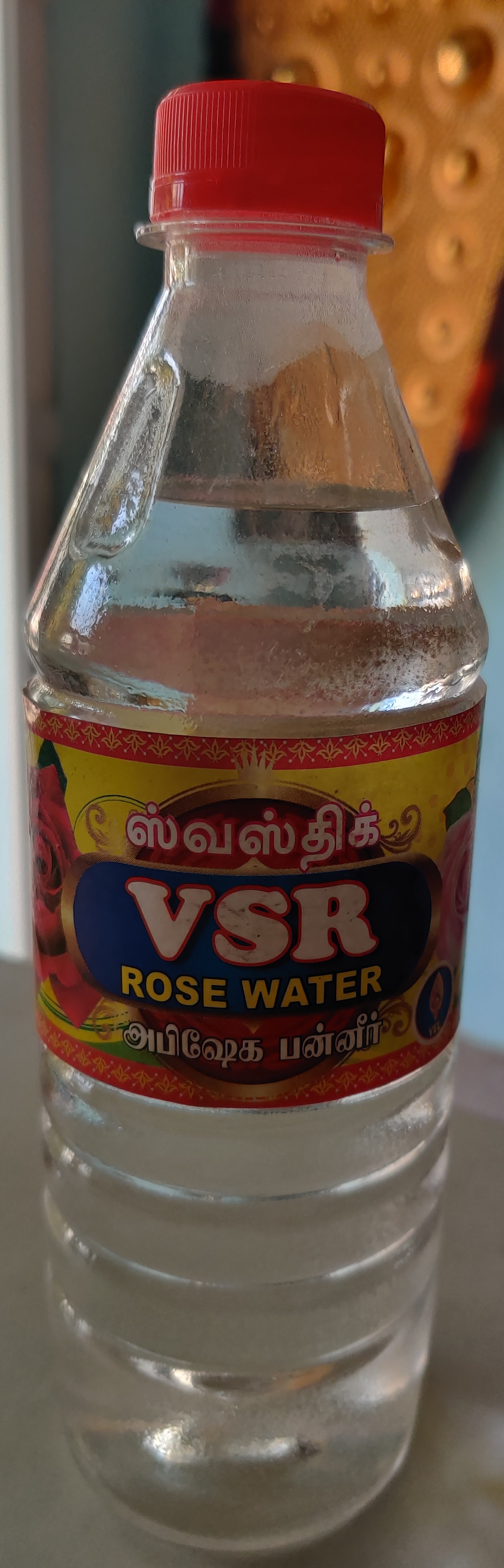 VSR Abhisheka Paneer 500 ml