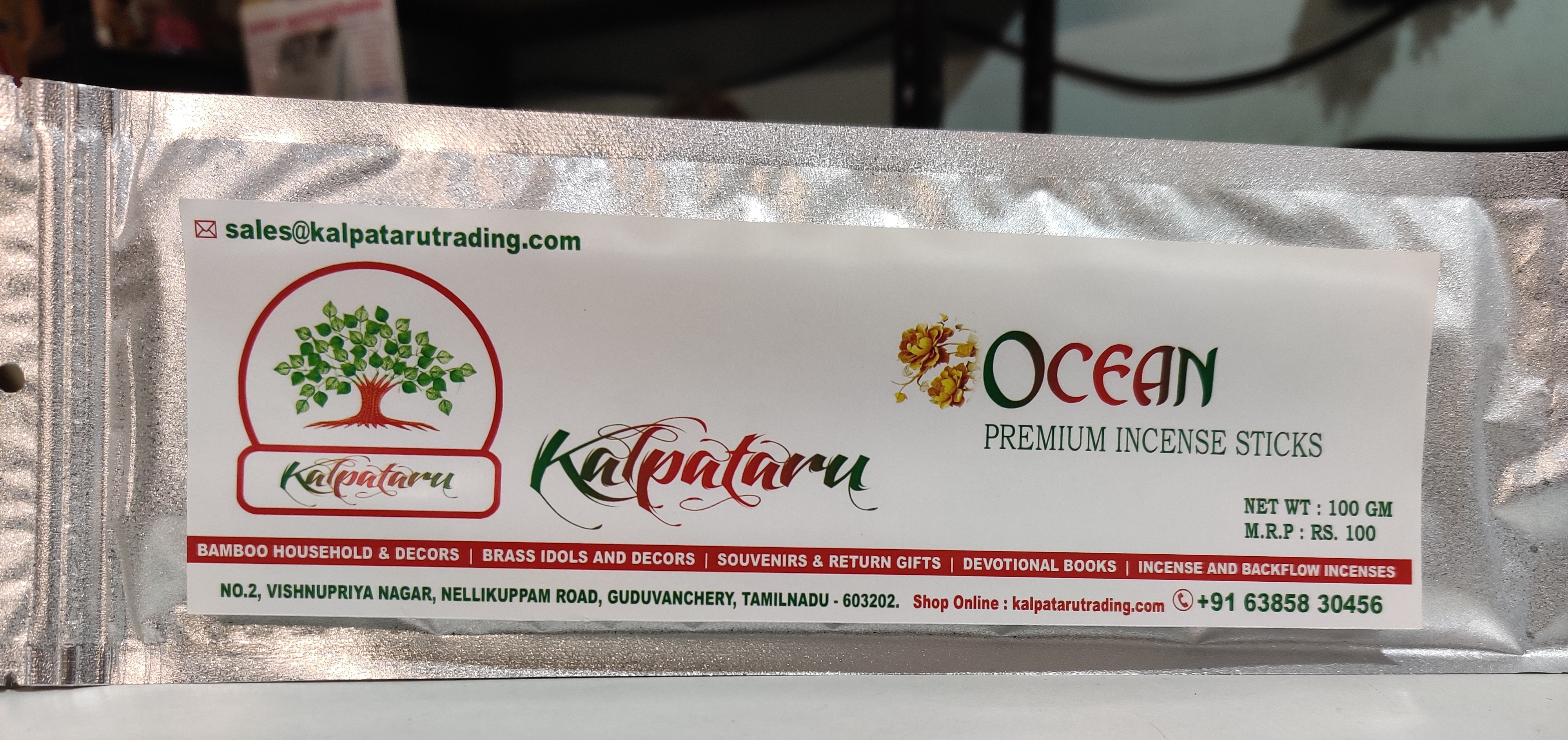 Kalpataru incense sticks Ocean 100 gms