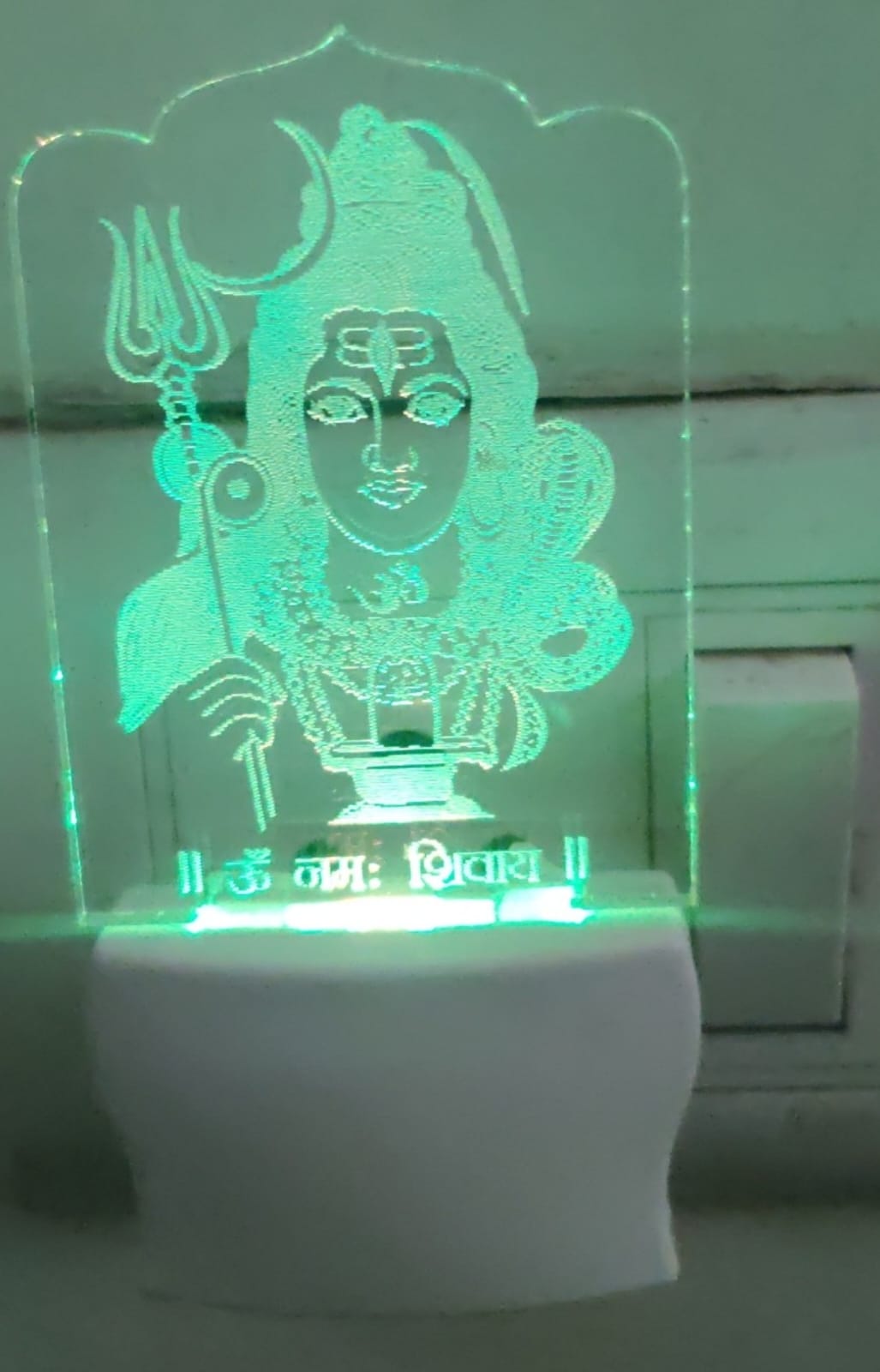 Om Namah Shivaya 3d illusion light