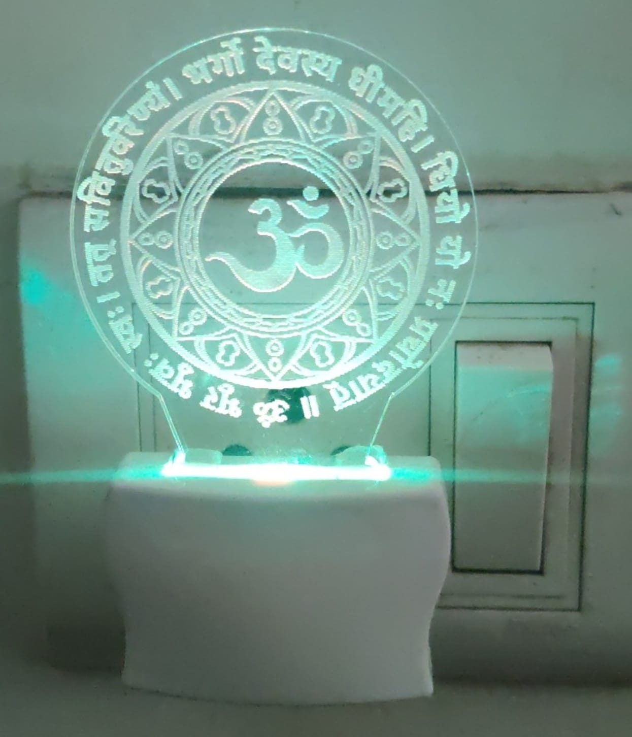 Om 3d illusion light