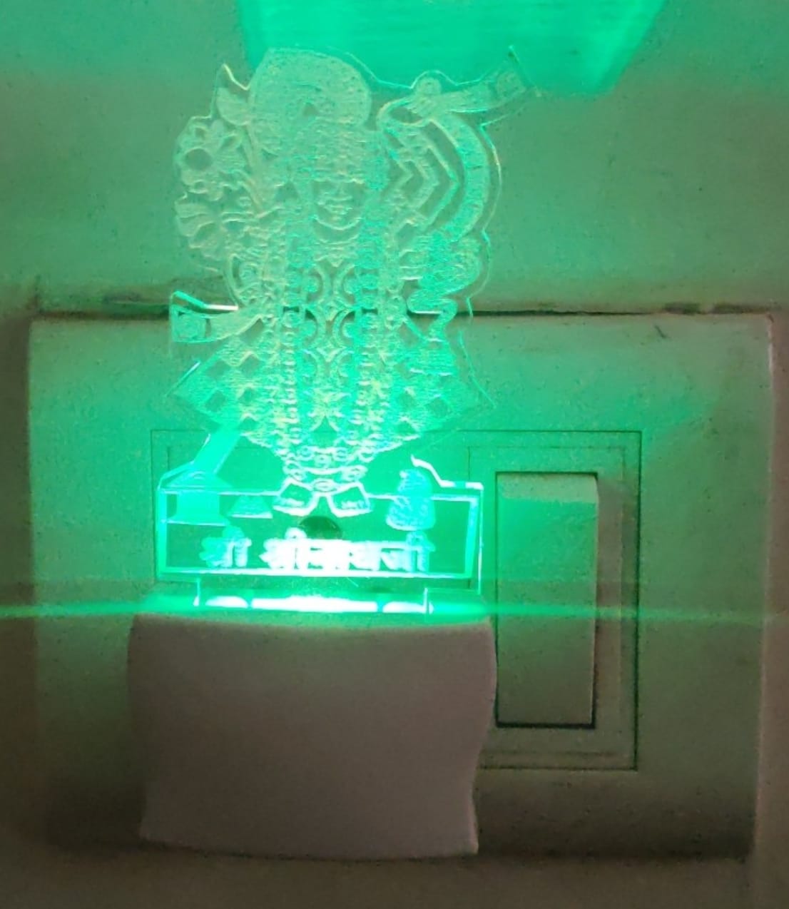 Srinath 3d illusion light