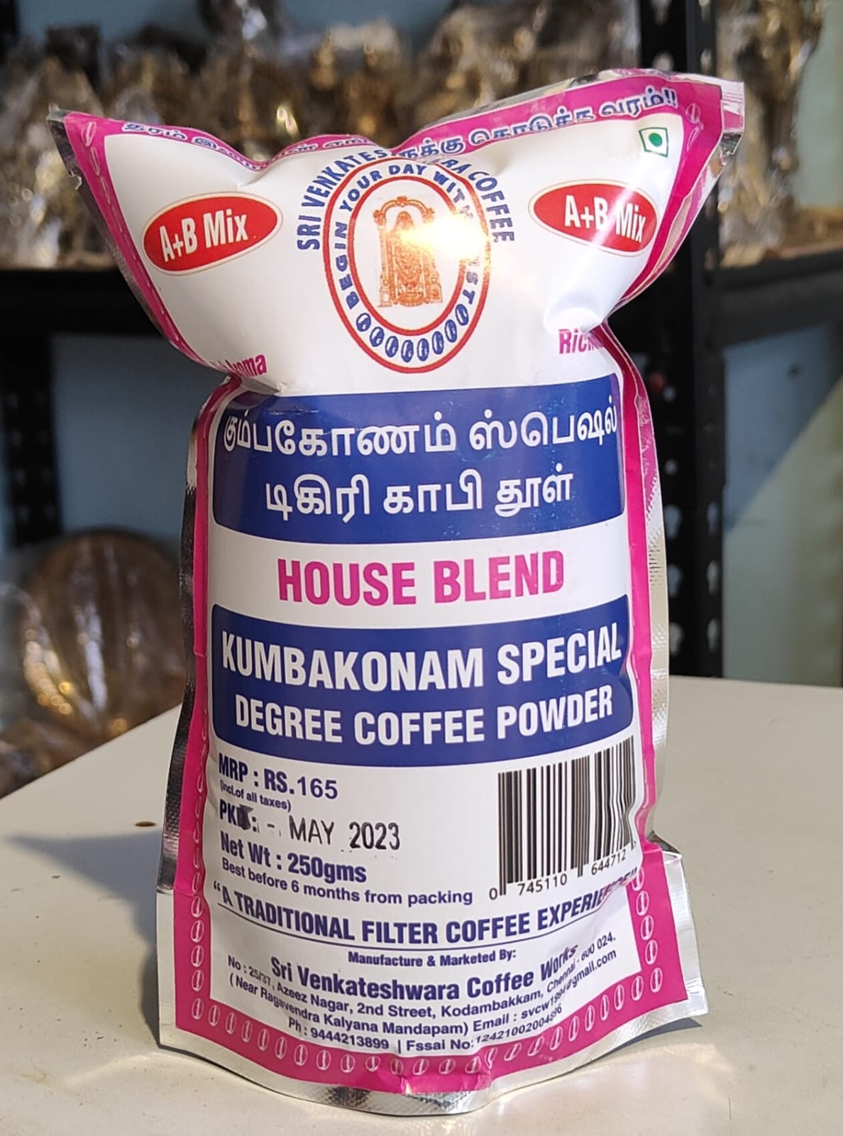 Kumbakonam Spl degree coffee powder