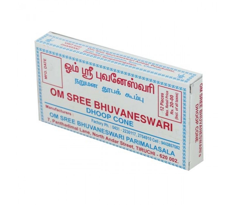 Bhuvaneshwari dasangam cone 12 pcs pack