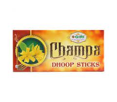 Giri Champa dhoop sticks 20 pcs