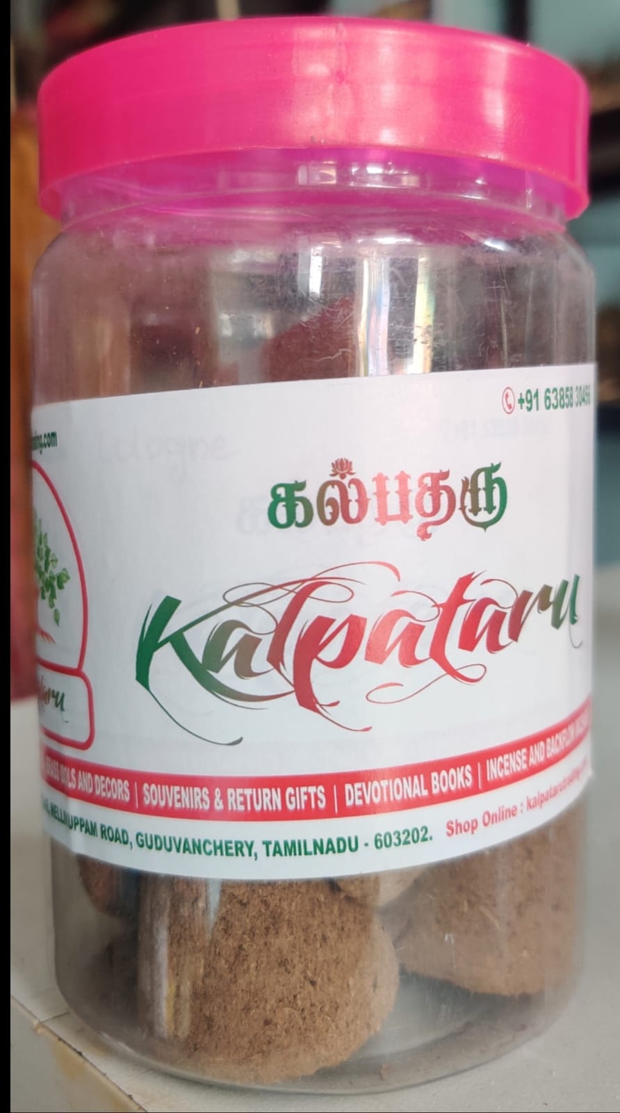 Kalpataru 21 in 1 herbal dhoop cups 10 pc pack