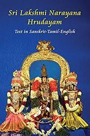 Lakshmi Narayana Hridayam-Sanskrit-Tam-Eng