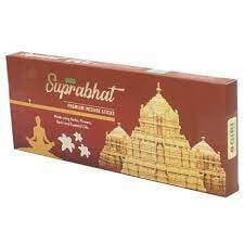 Giri Suprabhat Premium 50gm